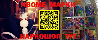 кокаин VHQ Балашиха