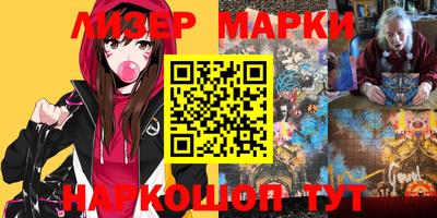 кокс Балаково