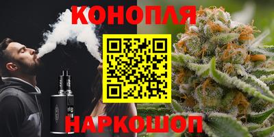 кокаин VHQ Балашиха