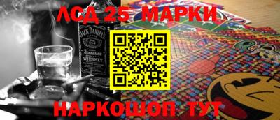 ешки Можайск