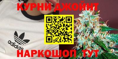 ALPHA-PVP Моздок