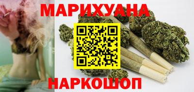 ешки Можайск