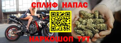 МДМА Можга