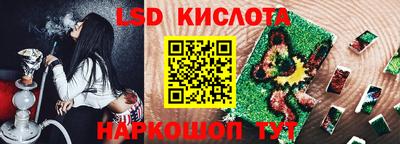 ешки Можайск