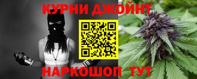 ALPHA-PVP Моздок