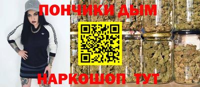 амфетамин Балахна