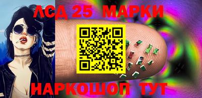 ешки Можайск
