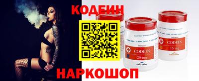 кокаин VHQ Балашиха