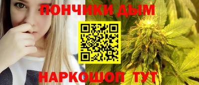 МДМА Можга