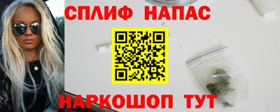 кокаин VHQ Балашиха