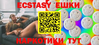 ALPHA-PVP Моздок