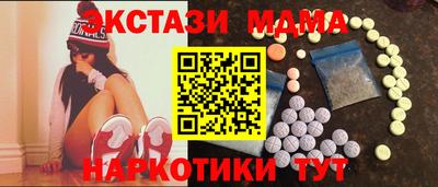 ALPHA-PVP Моздок