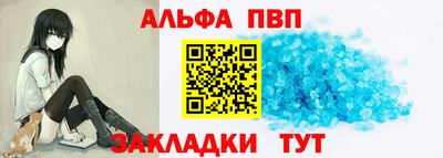 МДМА Можга