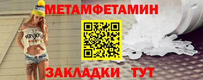 МДМА Можга