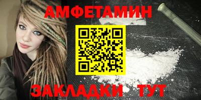 кокаин VHQ Балашиха