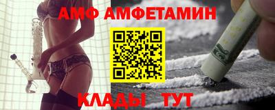 МДМА Можга