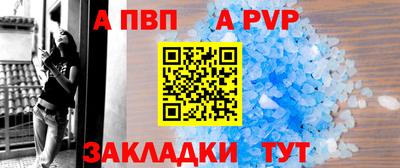 МДМА Можга