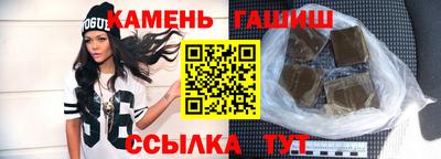ешки Можайск