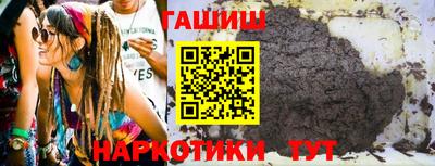 кокс Балаково