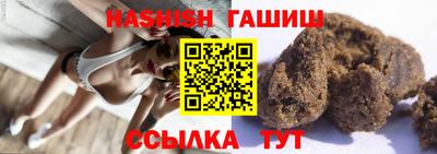 ALPHA-PVP Моздок