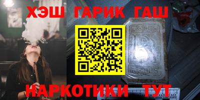 амфетамин Балахна