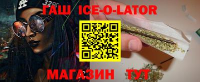 ALPHA-PVP Моздок