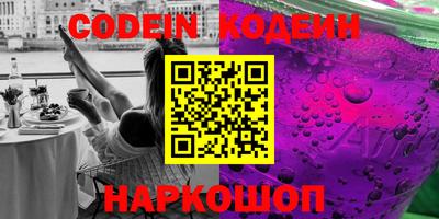 кокаин VHQ Балашиха