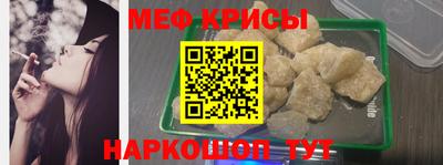 МДМА Можга