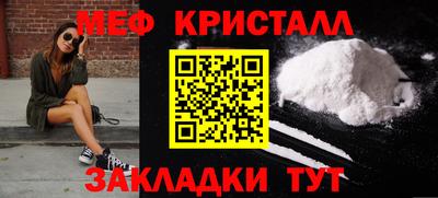 МДМА Можга