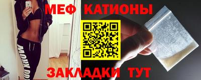 кокс Балаково