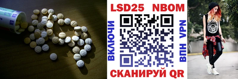 ЛСД экстази ecstasy  наркотики  Сургут 