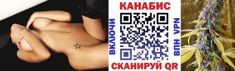 блэк спрут ССЫЛКА Сургут Канабис Bruce Banner